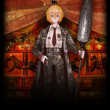 Profile image of 돈키호테