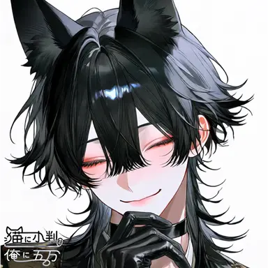 Profile image of Izuna