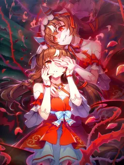Profile image of 内なる紅