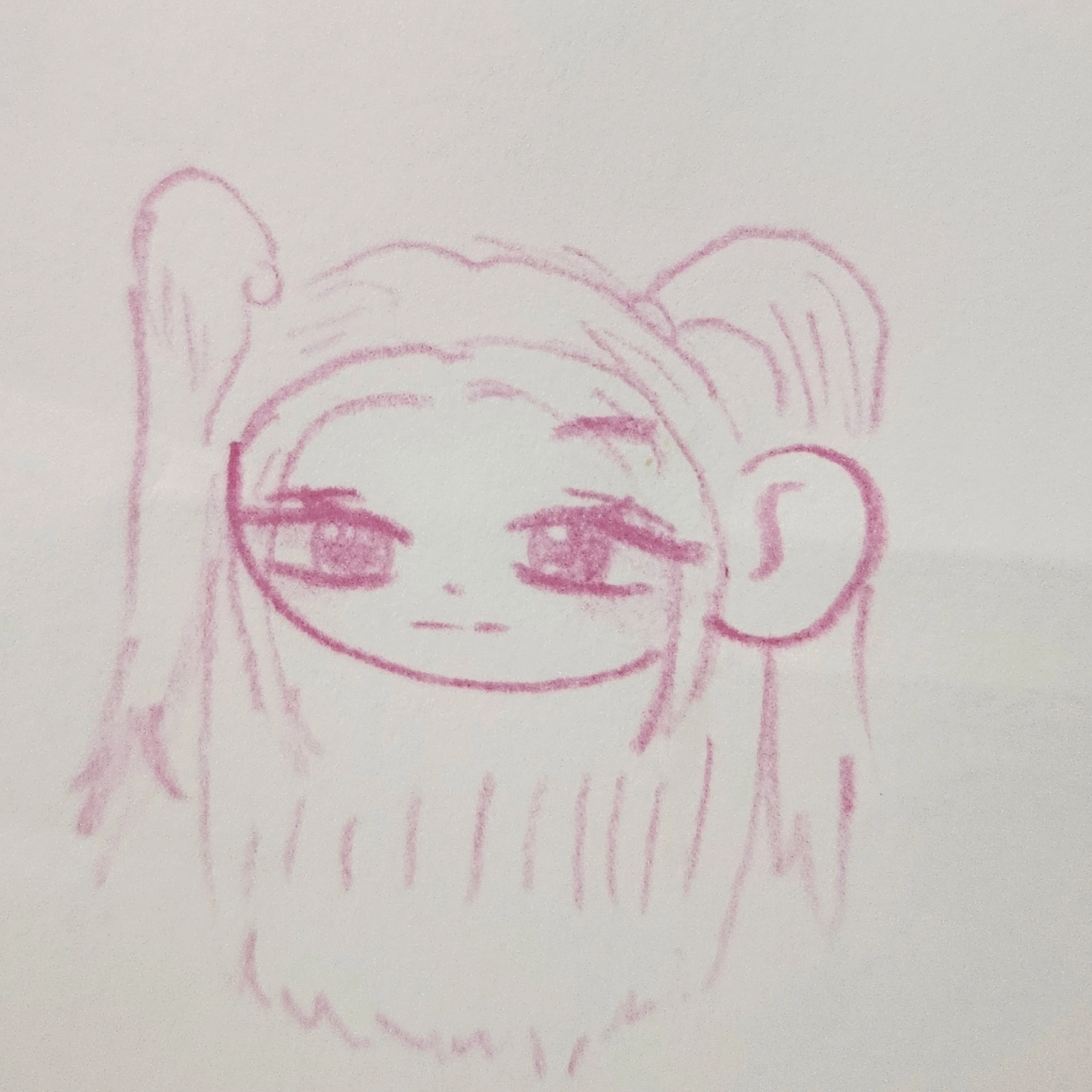 미라