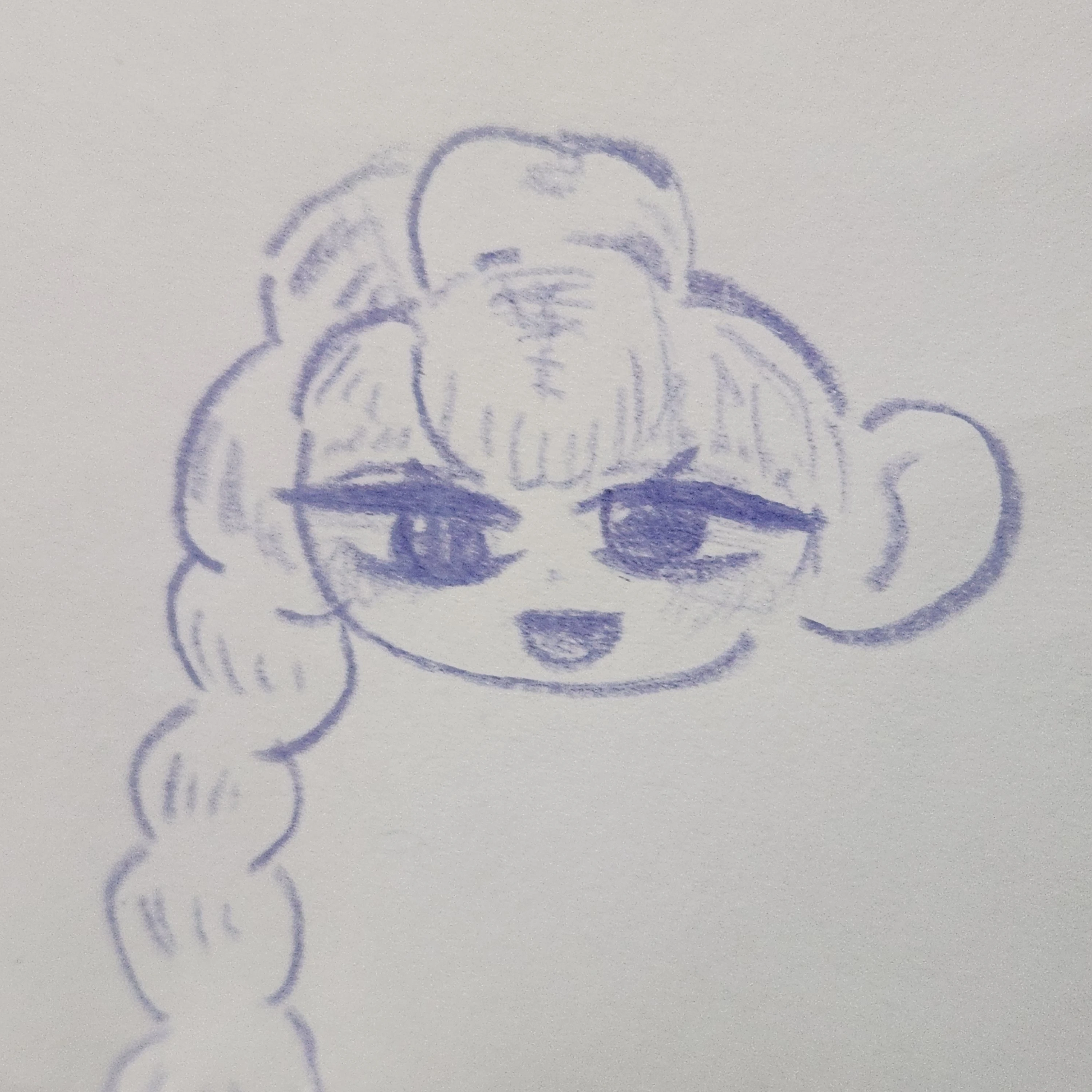 루미