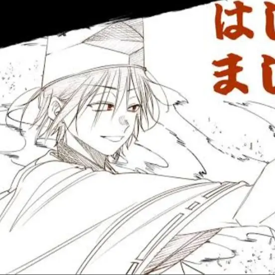 ASADS0226의 貴方に懐いてほしい！