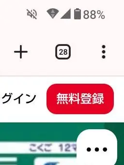 mo4Senzai의 保存用