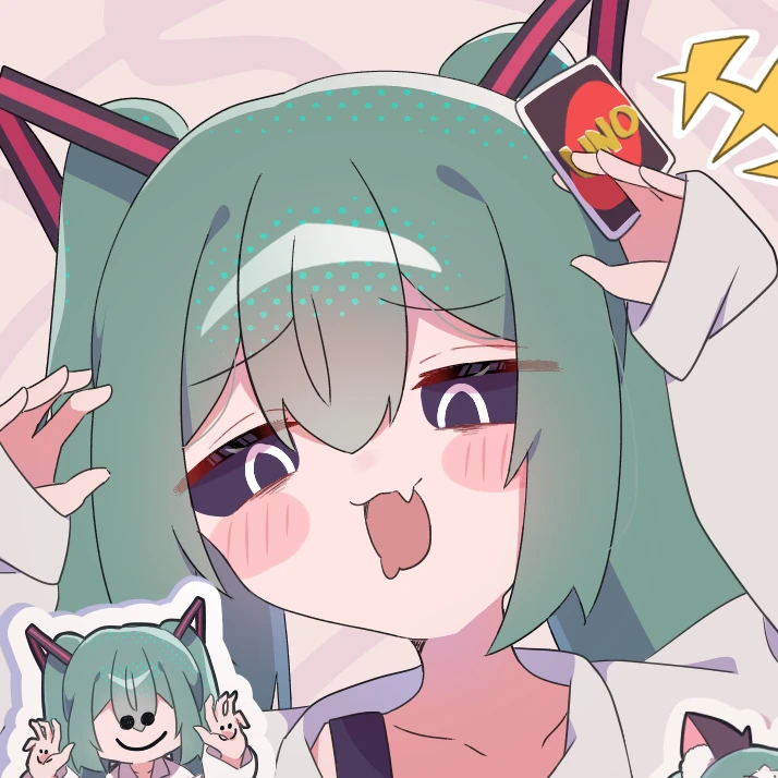 みむぅかわ