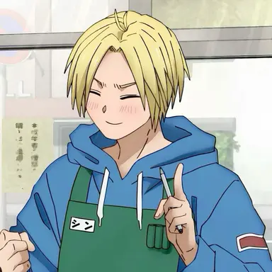 Profile image of Shin Asakura