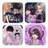Profile image of 커플 남녀무리