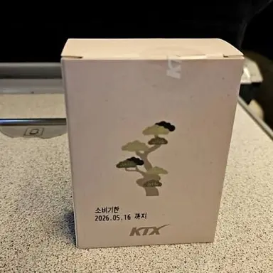Profile image of KTX산천