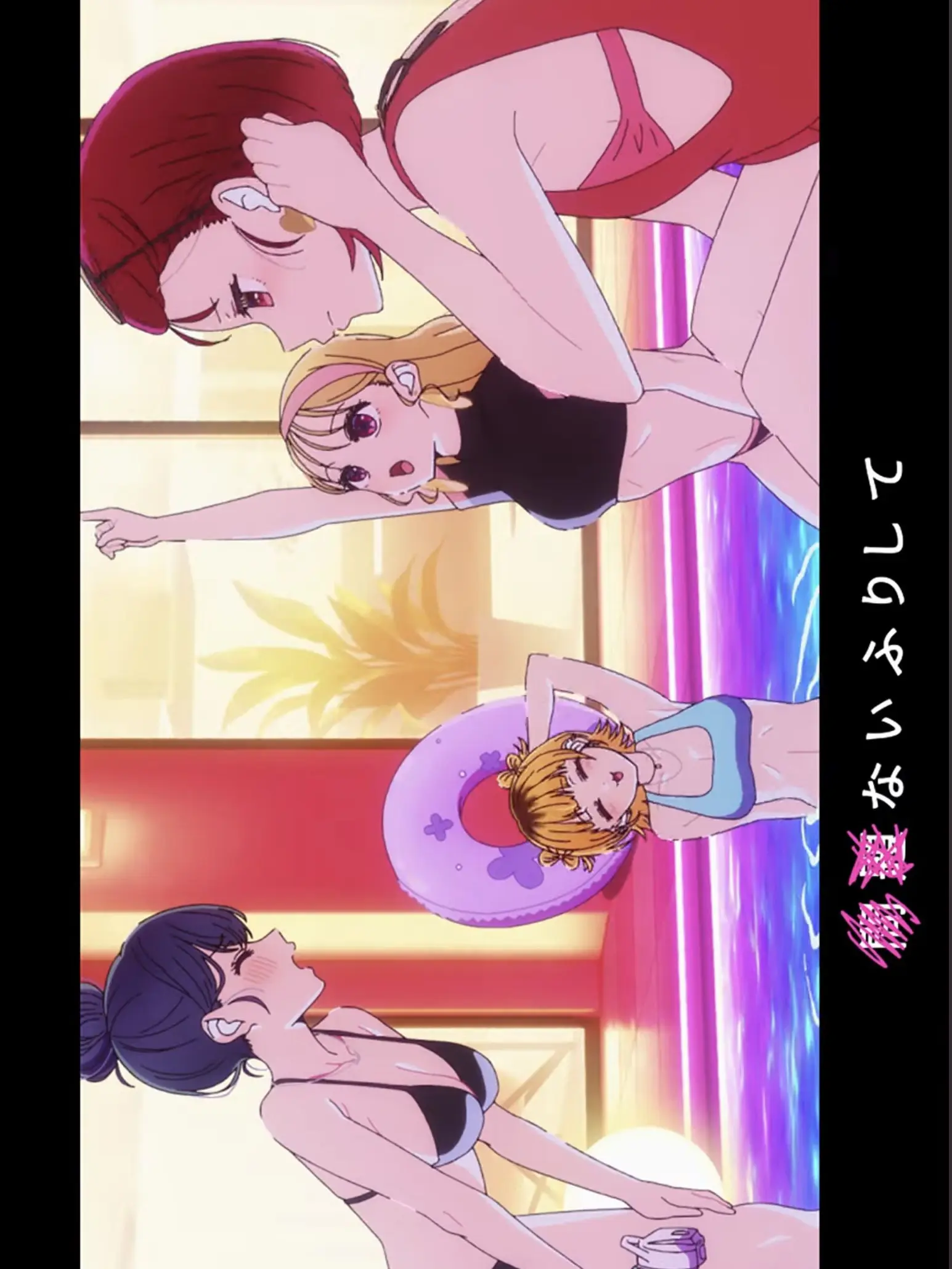 omana의 아이돌과 배우의 치킨 vs 다이어트