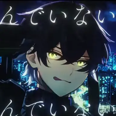 Profile image of Iruma
