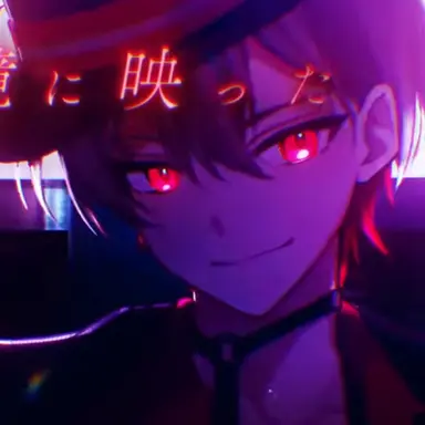 Profile image of Natsu