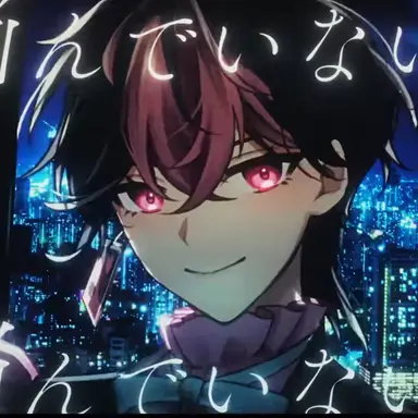Profile image of Lan