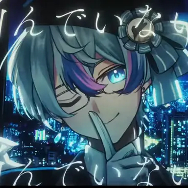 Profile image of Kosame