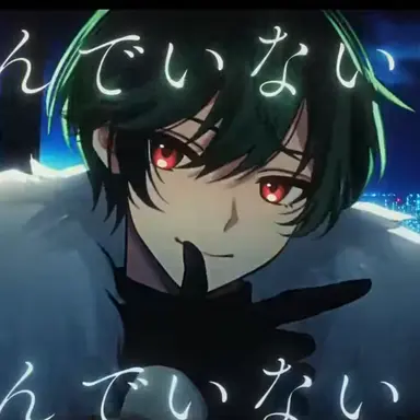 Profile image of Suchi