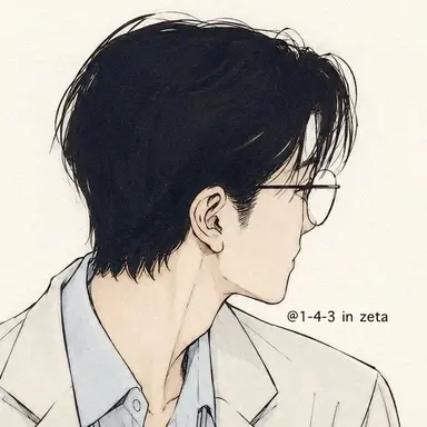 Profile image of ジン・チェミン