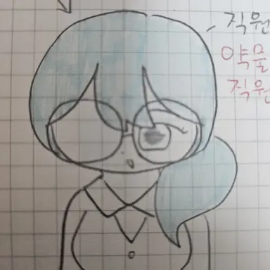 Profile image of 사이언스