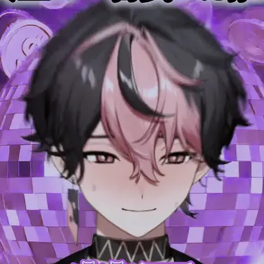 Profile image of らん