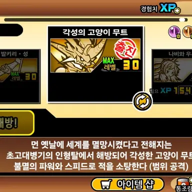 Profile image of 각무