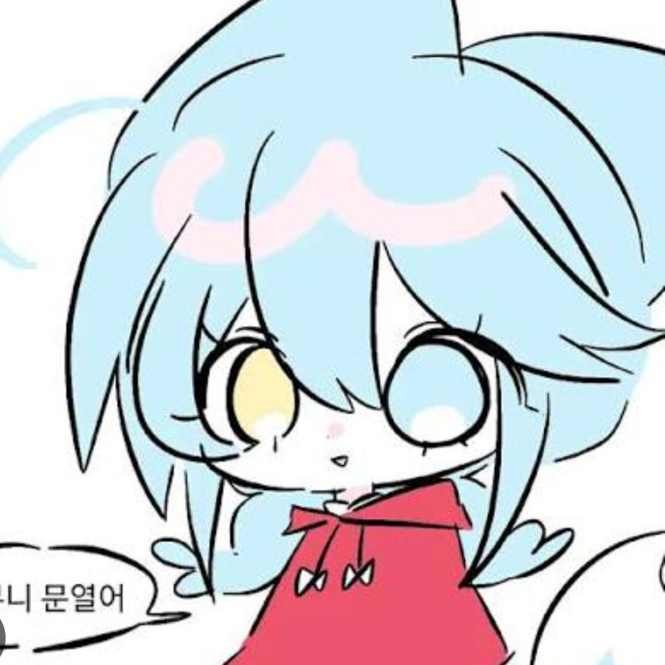 료미랑 동거?! 대표 이미지