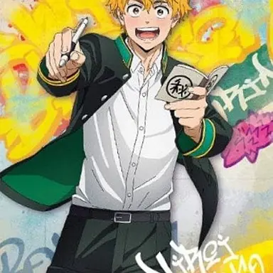 Profile image of Akihiko Nirei