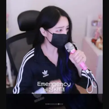 Profile image of 해봄