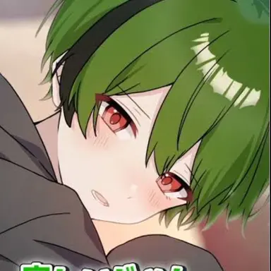 Profile image of すち