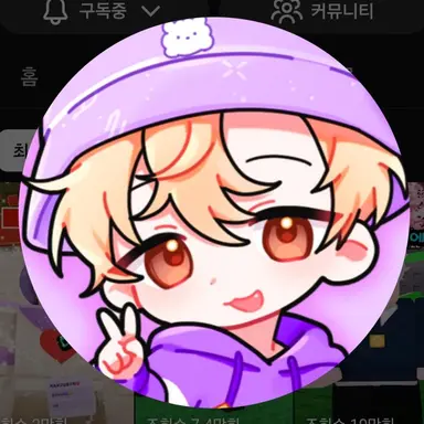 Profile image of 티에