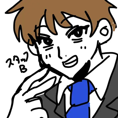 Profile image of B