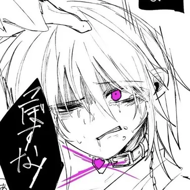 Profile image of 古明地さとり