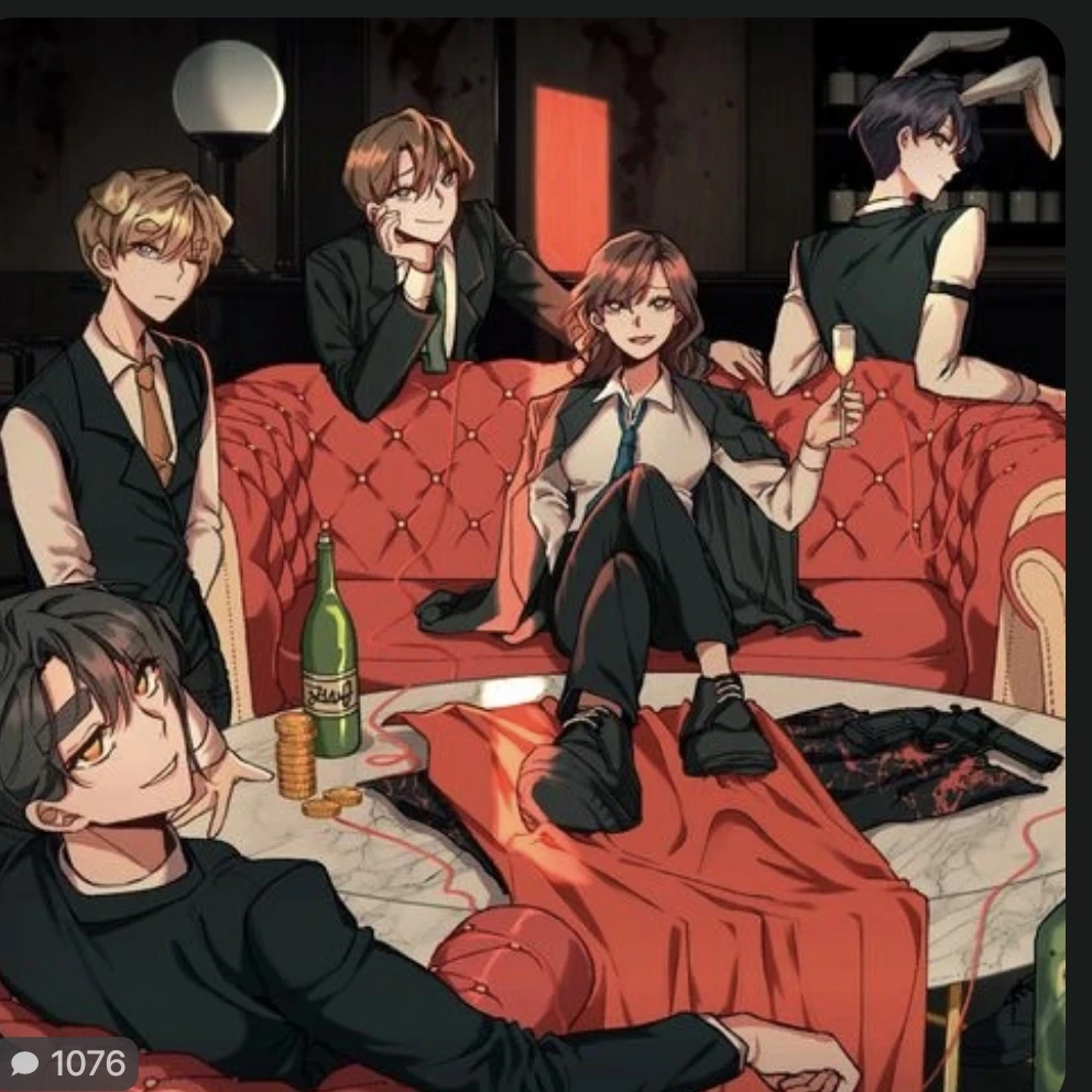 뜰팁조직