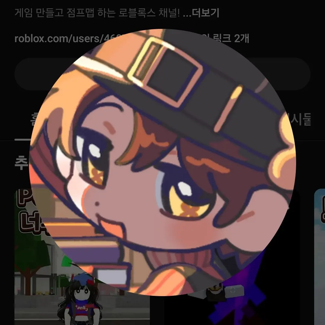 GlazedScoop4043의 스타일 바뀐 비럭키