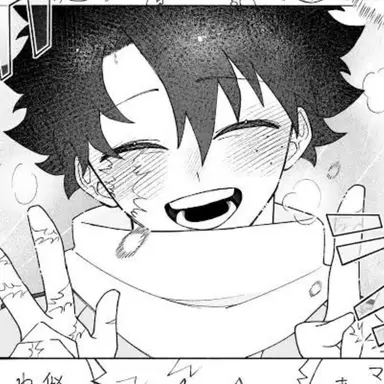 Profile image of みどりやいずく
