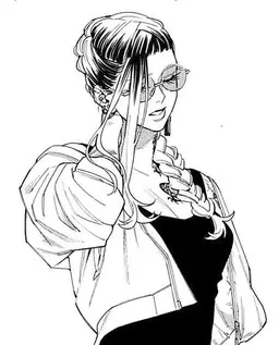 Profile image of 사오토메 타오