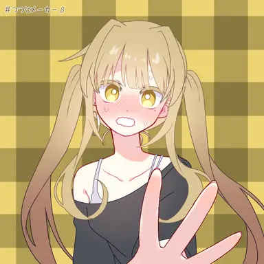 Profile image of たっつん