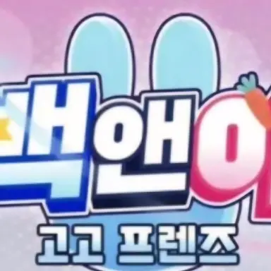 Profile image of 평학