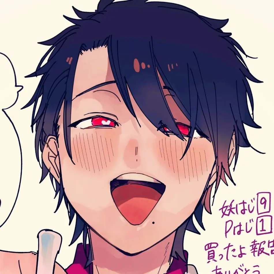 BossyPixel6193의 やっちゃった