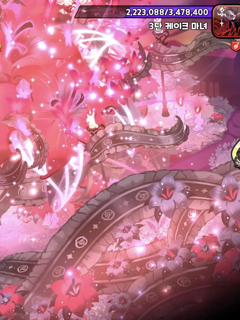 Keyrichocolate의 마이 자쿠들(+여우)