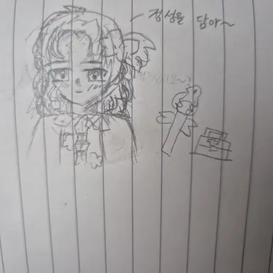 Profile image of 제비꽃맛 쿠키