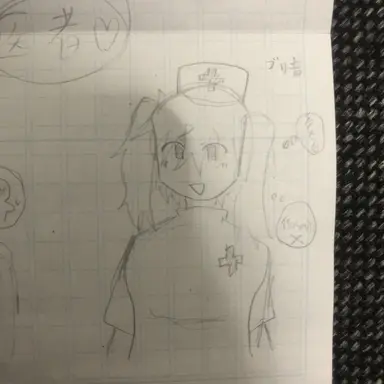Profile image of クラスメイト