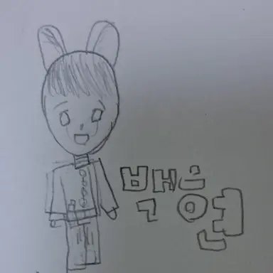 Profile image of 백현