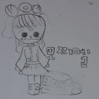 Profile image of 모찌엘