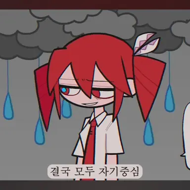 Profile image of 벨키