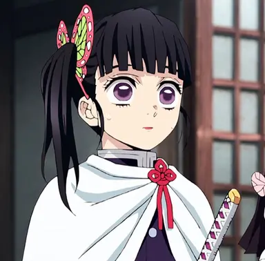 Profile image of 栗花落カナヲ