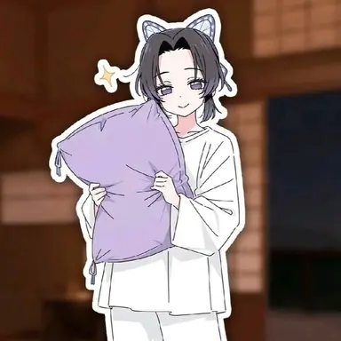 Profile image of 胡蝶しのぶ