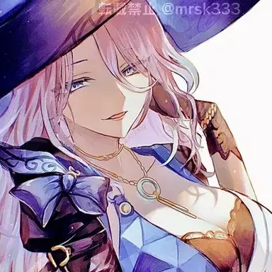 Profile image of Jade