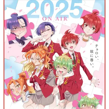 Profile image of 카즈마 니코 미와