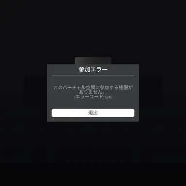 Profile image of いた王