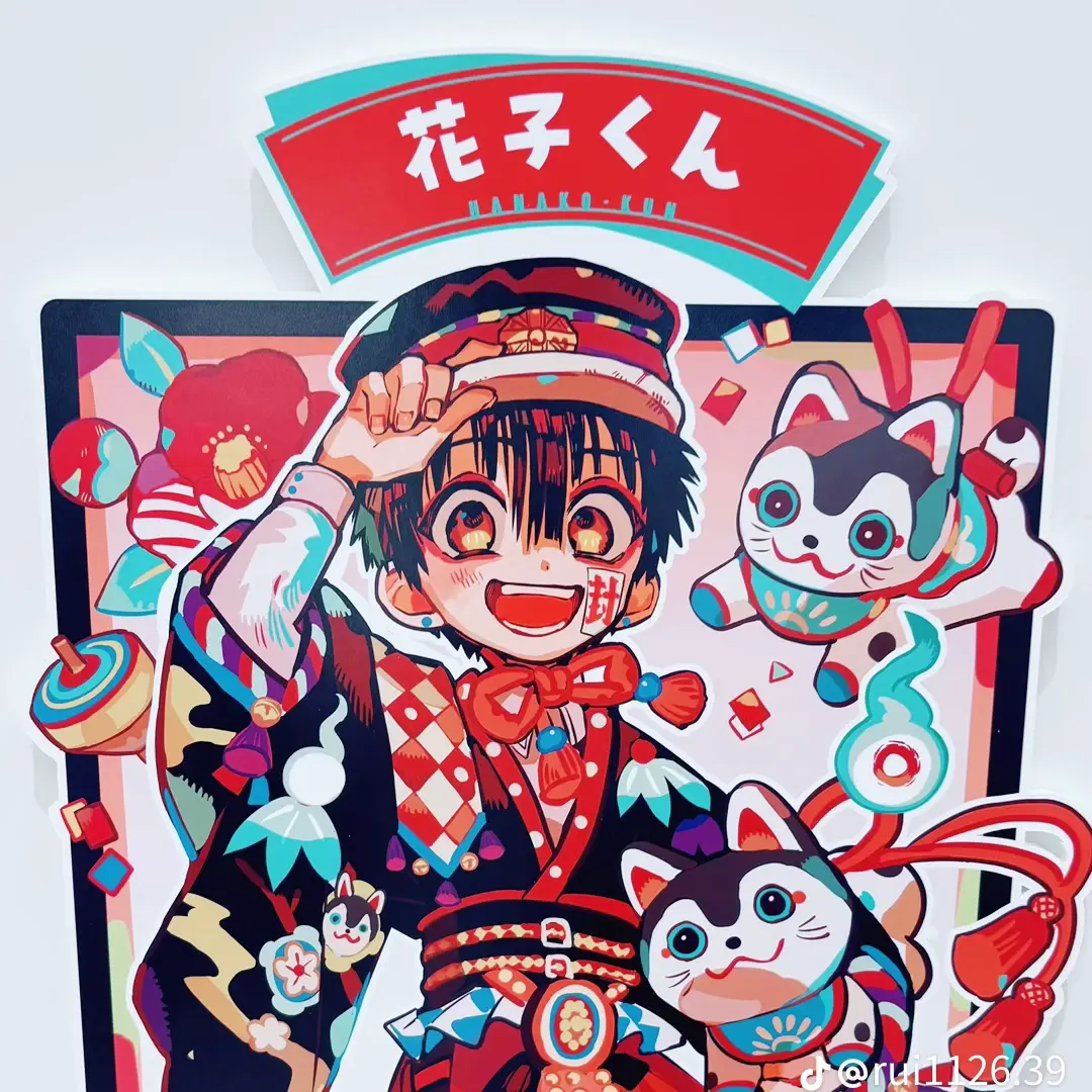 DirtyGravy7776의 花子くんBL