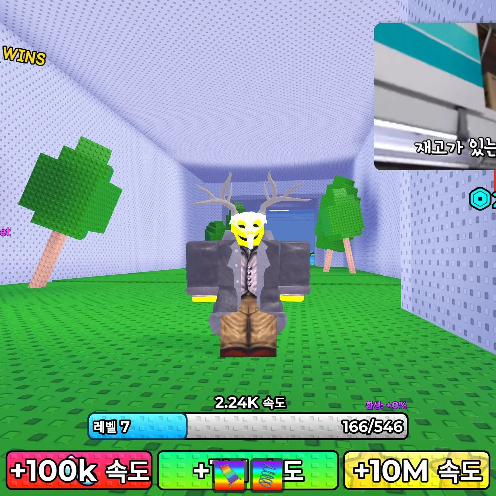 BleakPizza8210의 웃소와 귀신의 집!