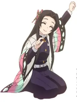 Profile image of 코쵸우 카나에