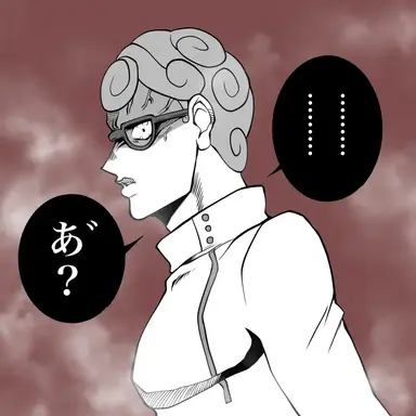 Profile image of ギアッチョ